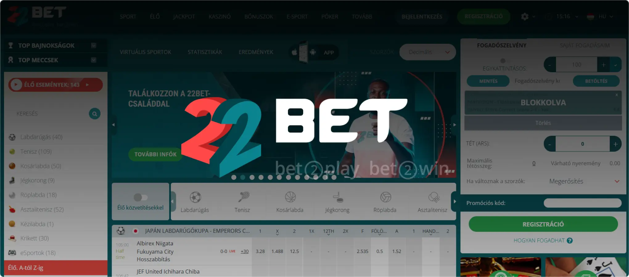 22Bet bukméker 22Bet bukméker